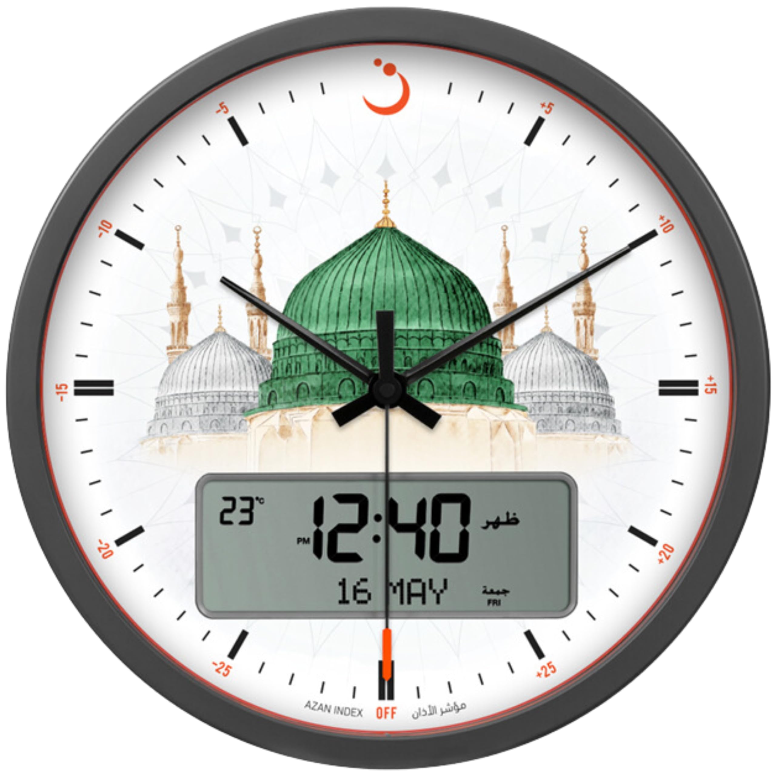 Amazon.com: AlFajr Azan Wall Clock Ana-Digital Athan Prayer Clock